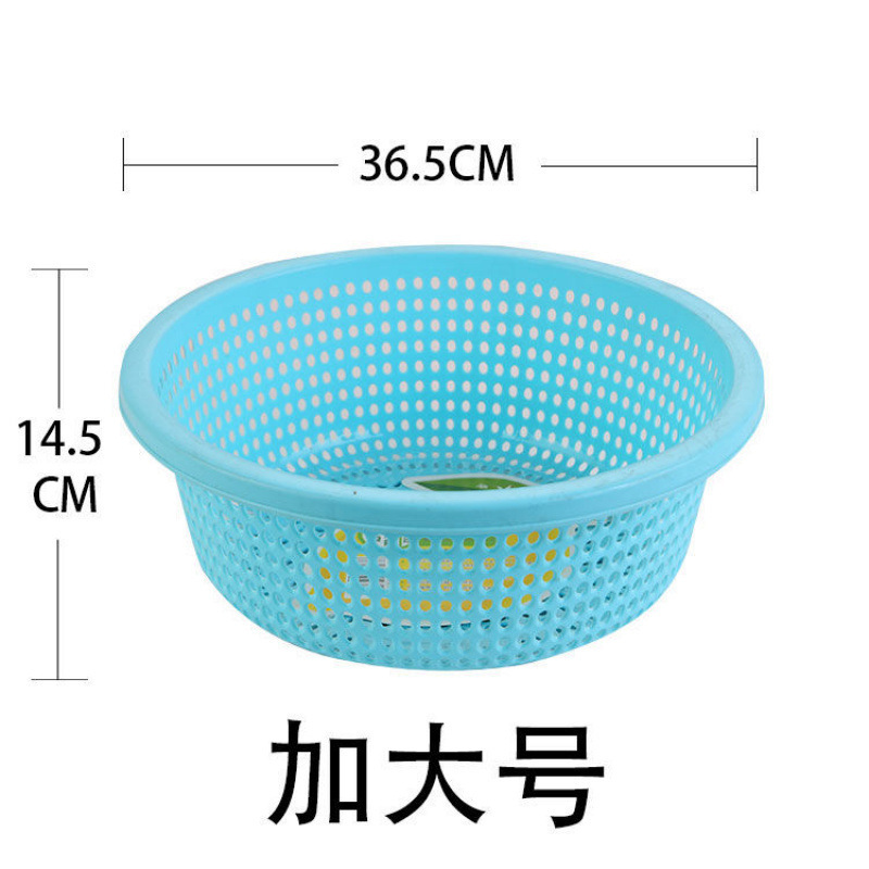 プラスチック排水バスケットキッチン肥厚大型新しい野菜洗濯バスケット家庭用フルーツボウルラウンドフルーツ耐久性|undefined