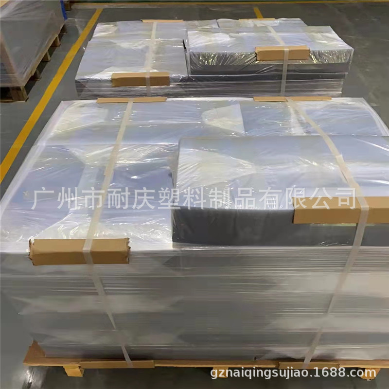 白色PET卷材 电子电器外壳吸塑使用PET片材 裁切分卷PET胶片