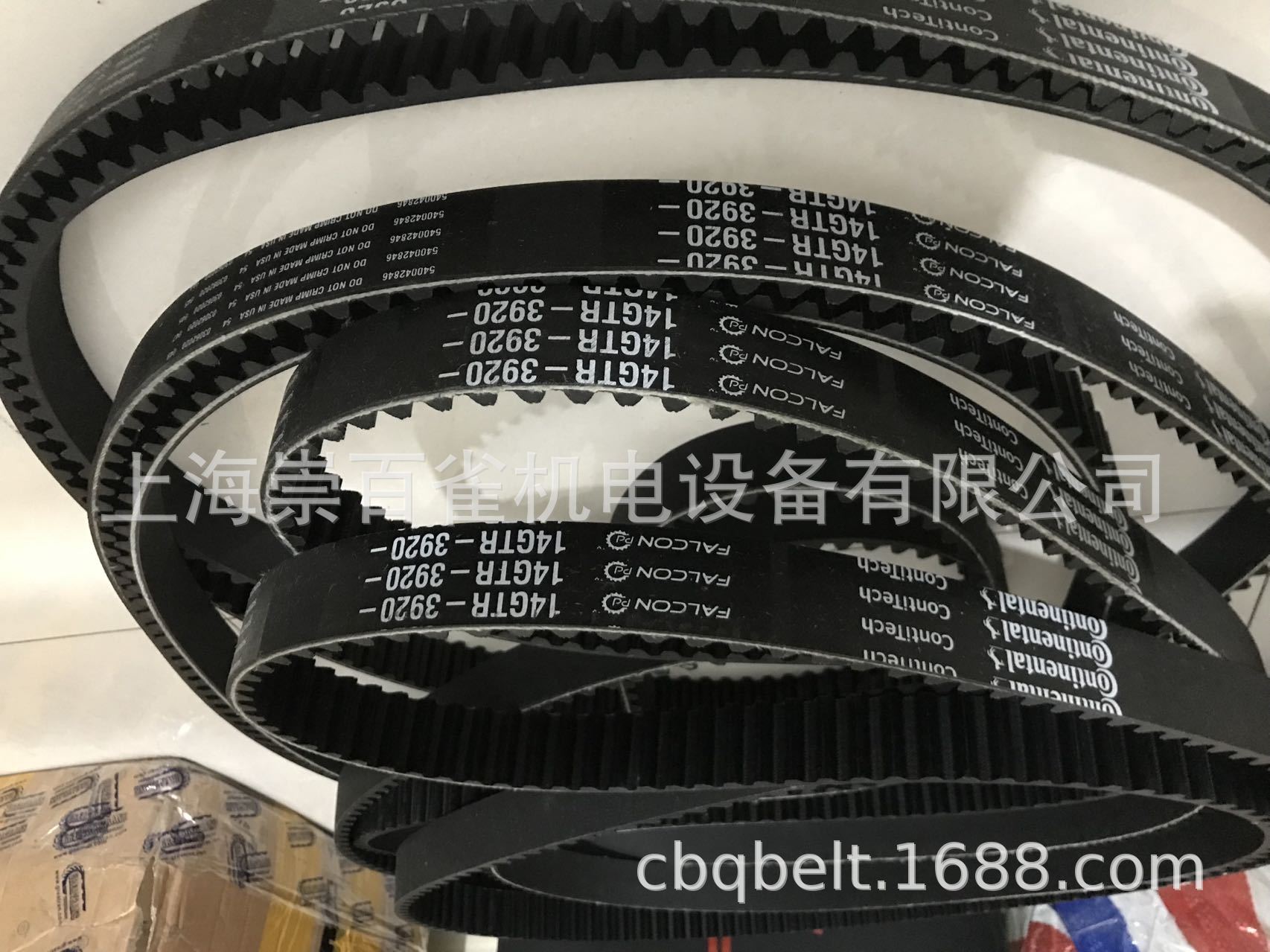 批发销售德国马牌CONTITECH 8GTR 14GTR W型鹰带B型鹰带G型鹰带