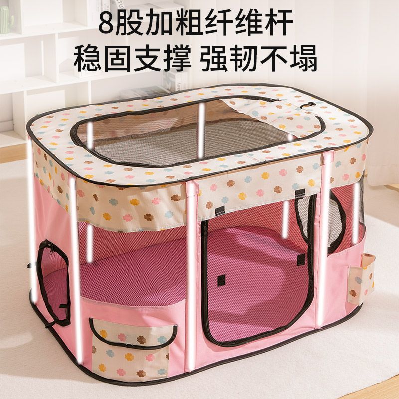 Casa de maternidad de gatos cerrada para gatos, bolsa especial para el parto, caja de maternidad de embarazo, caja de cría de perros, conjunto completo de artículos para mascotas