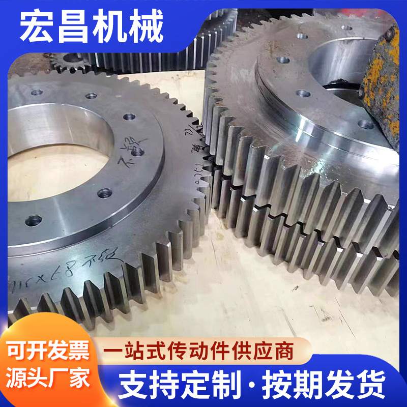 传动齿轮直齿轮工业齿轮工业输送设备输送非标齿轮 小模数齿轮