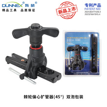 CT-R806Aƫ�ĔU����  5-19���{�U�������� ��׼�L���U���ȿ����b