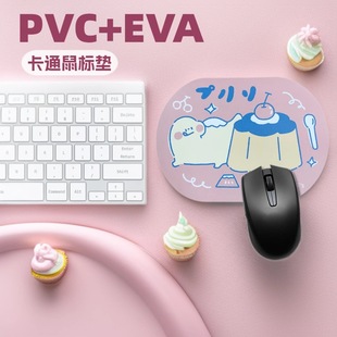 Wholesale cartoon PVC mouse pad bottom EVA thin non-slip simple small size style cartoon office table mat