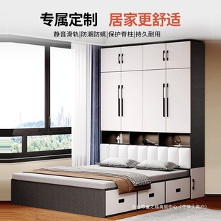 Wardrobe Bed Integrated Small Apartment Bedroom Combination Multi-Functional Bed with Desk Home Children's Bed Solid Wood Tatami Bed