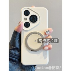 新しい支点ケースは華為p70pro携帯ケースカップルのシンプルな単色液体シリカゲルmate60proを適用している