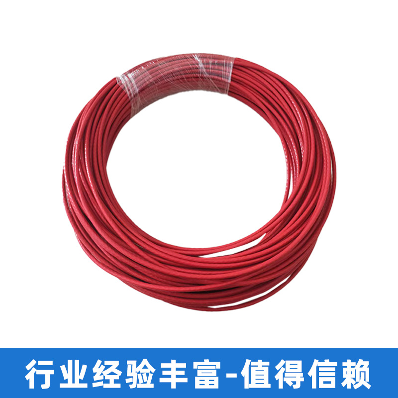 Series constant power electric heat tracing storage tank, temperature maintenance industrial pipelin