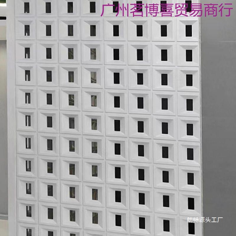 pu九宫格空心砖双面隔断款pu构建砖网红水泥构件轻质门头艺术装饰|undefined