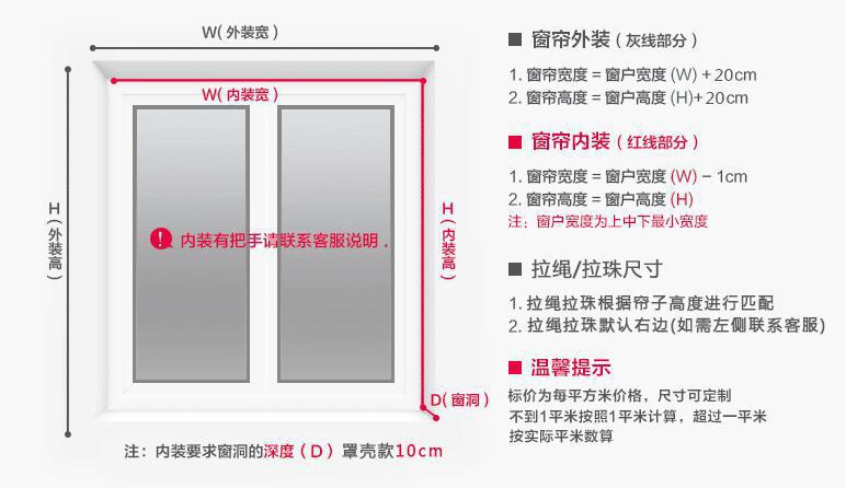 详情-20