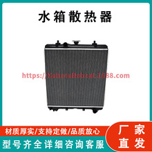 ˮ��ɢ���� 3C081-1710-0�m��춾ñ���K485 704K M854-M954�����C