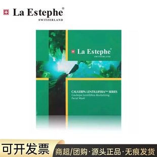 һ���Q�� ��˹����Ĥ�aˮ�G�~�ӱ��������o���o�ﶬ�aˮ6Ƭ�b