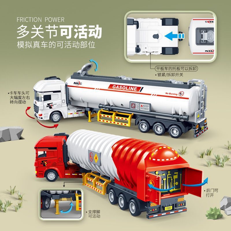 Gran camión cisterna juguete niño simulación de inercia camión cisterna juguete modelo de ingeniería de niños