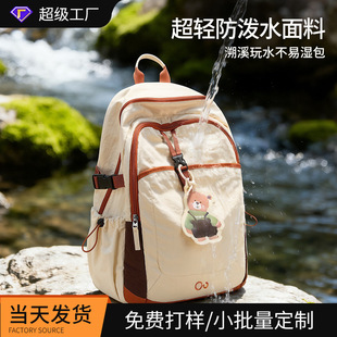 时尚休闲双肩包