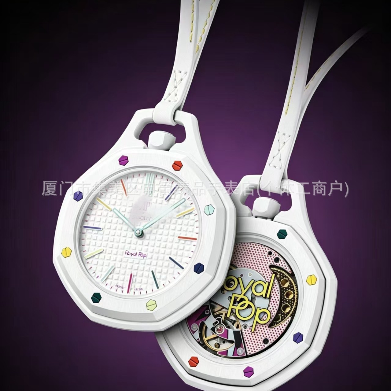 2026 Aliexpress Dunhuang Hot Selling Ap Collaboration Fashion Trend Quartz Pocket Watch Manufacturer Wholesale