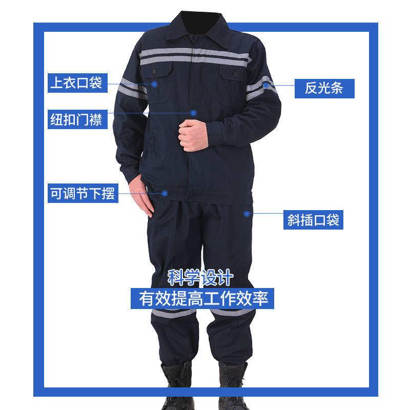 Pure Cotton Work Clothes Men's Coal Mine Clothes Mining Labor Protection Clothes Anti-scalding Welding Overalls Reflective Strip Work Clothes
