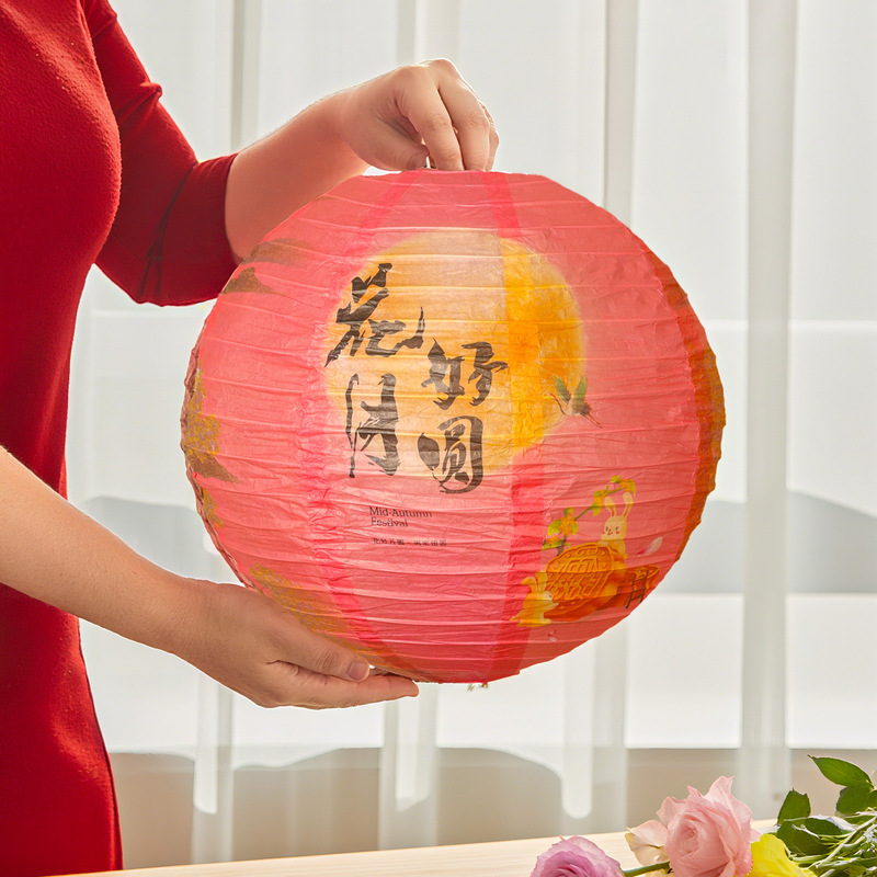中秋节纸灯笼挂件装饰2025新款商场门店户外福字挂饰场景氛围布置|undefined