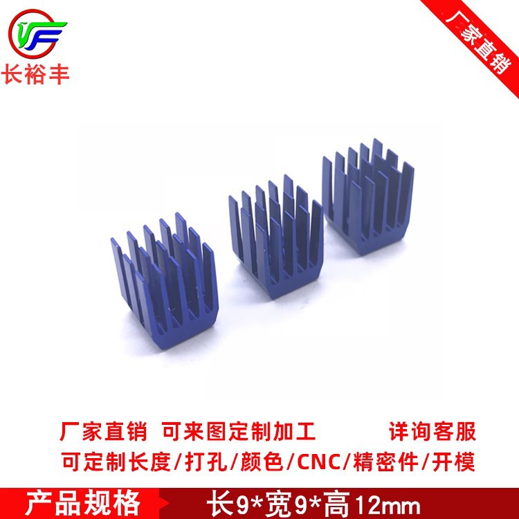 O1CN0126MwDw1nfdHOUemva_!!2465