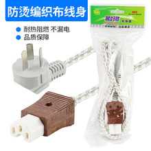 ���z���͸ߜ�ͨ���Դ��늟�a��ˮ�ؾ���������մ����ײ��^