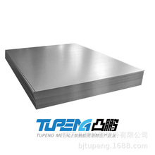 ⁰� TB5(15333)/TB13 ���0.4~1mm �ӹ����a �ߏ����R��