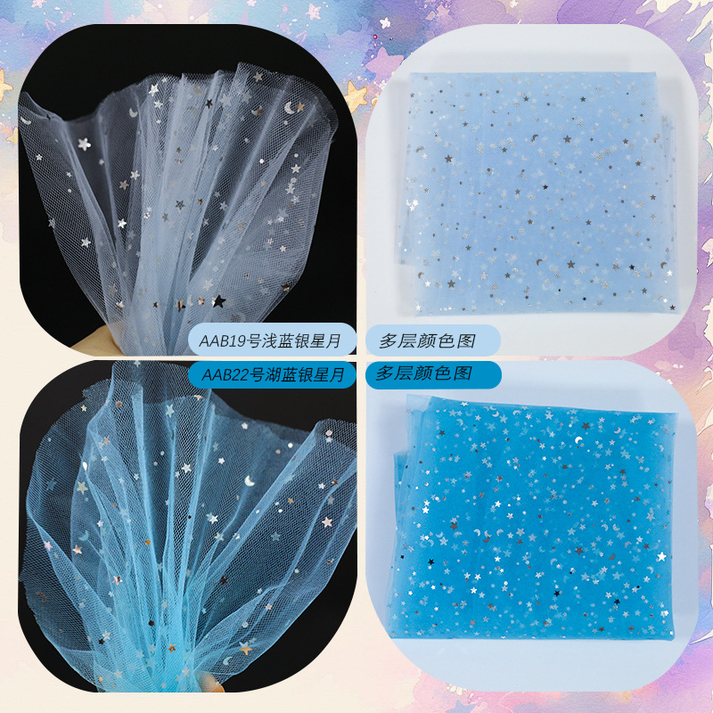 AAB湖蓝银浅蓝银