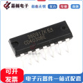 原装 CD4030B CMOS 四路异或门 IC GATE XOR 4CH 2-INP 逻辑门