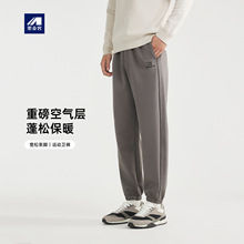 墨麦客男装重磅空气层束脚裤2025冬季新款立体刺绣休闲裤男91427.