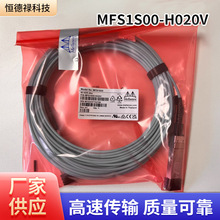 Mellanox20m��Դ���|QSFP56 200Gb/s֧�ַ��������Q�C�����w��
