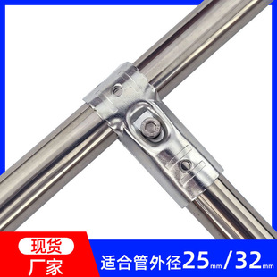 25䓹��B�Ӽ���\�̶ܹ�����6��T����ͨ�⺸�����¼��ӈA���B�Ӽ�