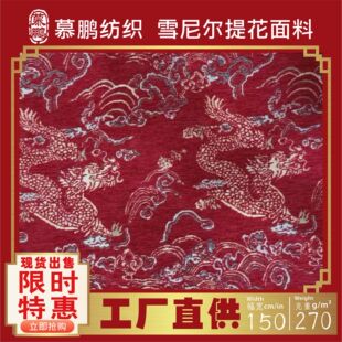 ���u��������y���Ứ����ʽͯ�b�R������ɳ�l���Lɫ��ѩ�᠖����
