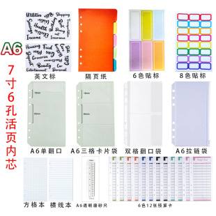 A5A6��퓱���о�A������~�ռ{����朴���퓼�7��оӢ�Ę˺�