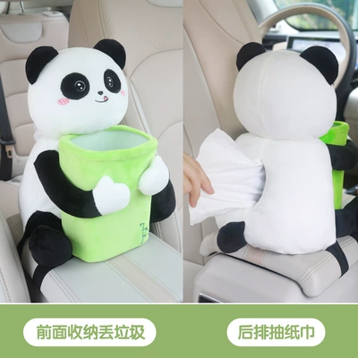 Car tissue box/set, Trash Can Creative Car - panda-front-storage-back-paper