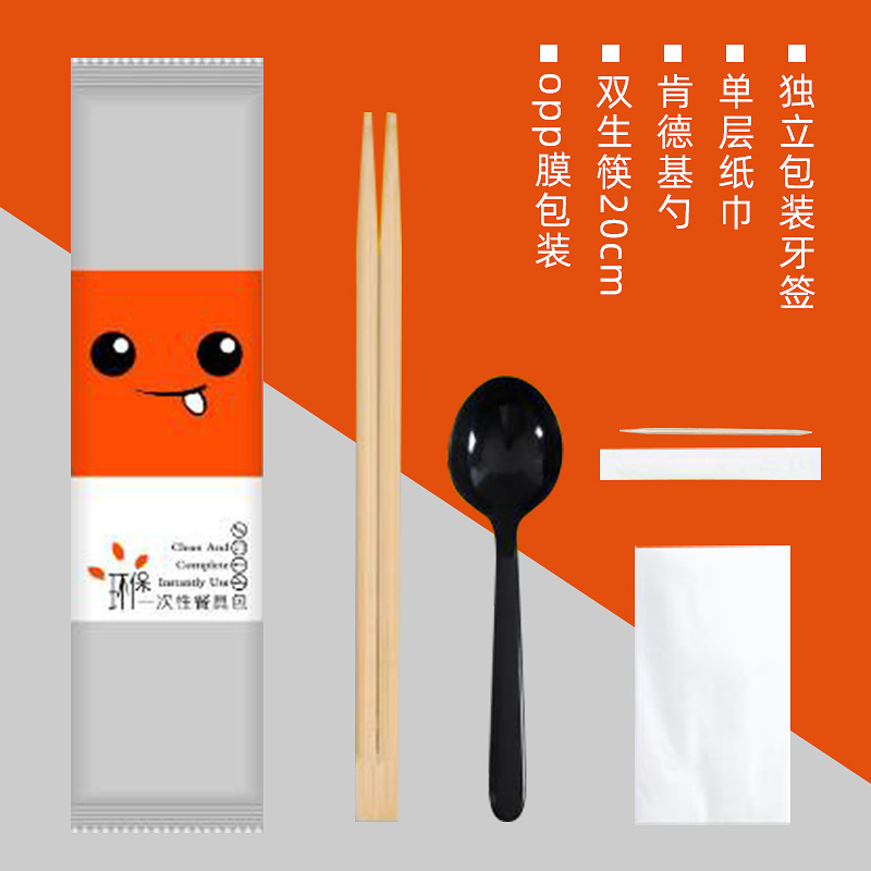 使い捨て箸四点セットの外食ホテル料理屋家庭用無洗箸プラスチックスプーンメーカー卸売り|undefined