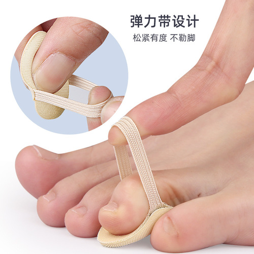 Foam Toe Socks for Men and Women, Callus Prevention and Friction Reduction, High Heels, Soft and Non-Irritating