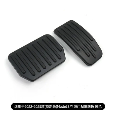 Dekorativ pedal başlıqları of Model Y's New M3 - renewed-model-y3-old-model-y3-accelerator-and-brake-pedal-new-black-five-bar-boxed