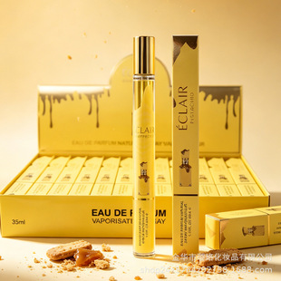 ��Ůͨ�� 35ml �L�l����ˮ �����S������ �Ж|ȫ��Ⱥ�m��