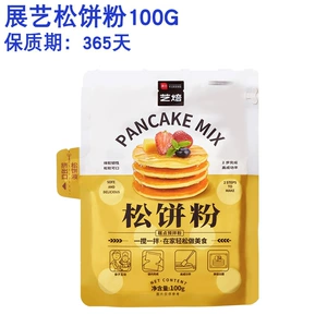 展艺 Вафельный порошок 100 г Yibao, замешивающий вафельный порошок, вафельный порошок для завтрака, бытовой предварительно смешанный порошок, материалы для выпечки
