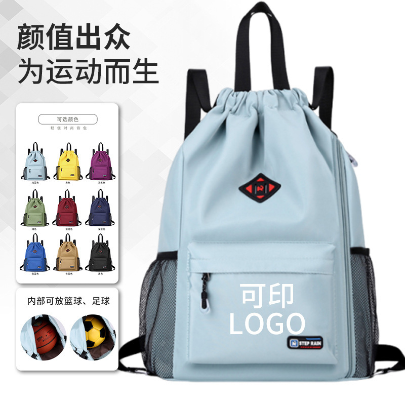 Outdoor Oxford Cloth Drawstring Pocket Backpack for Women, Lightweight Nylon Sports Travel Bag for Men, Large Capacity Mountaineering Bag Outdoor Oxford Cloth Drawstring Pocket Backpack for Women, Lightweight Nylon Sports Travel Bag for Men, Large Capacity Mountaineering Bag