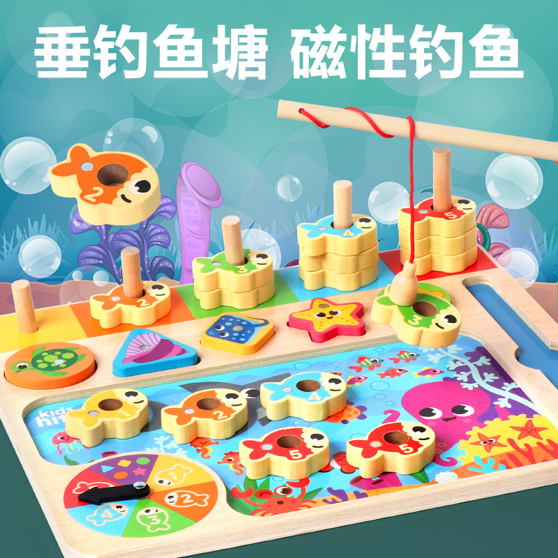 Kindergarten Wooden Stereo Magnetic Fishing Toy Multi-Functional Shape Matching Two-In-One Kidsren's Early Education 3 to 6 Years Old
