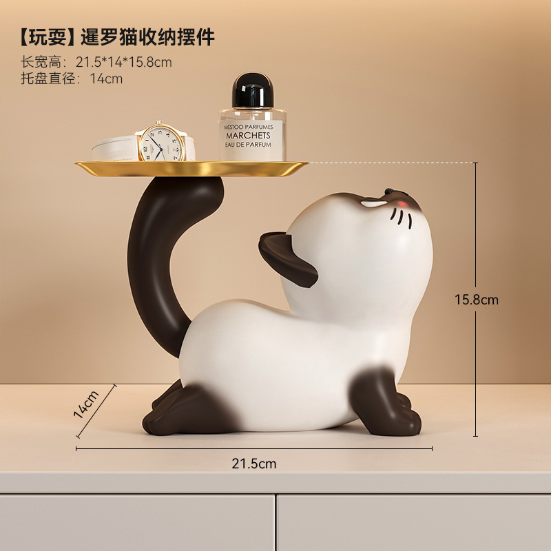 デスクトップ装飾品クリエイティブライト高級シャム猫キー収納玄関靴キャビネット装飾リビングルーム新築祝いギフト|undefined