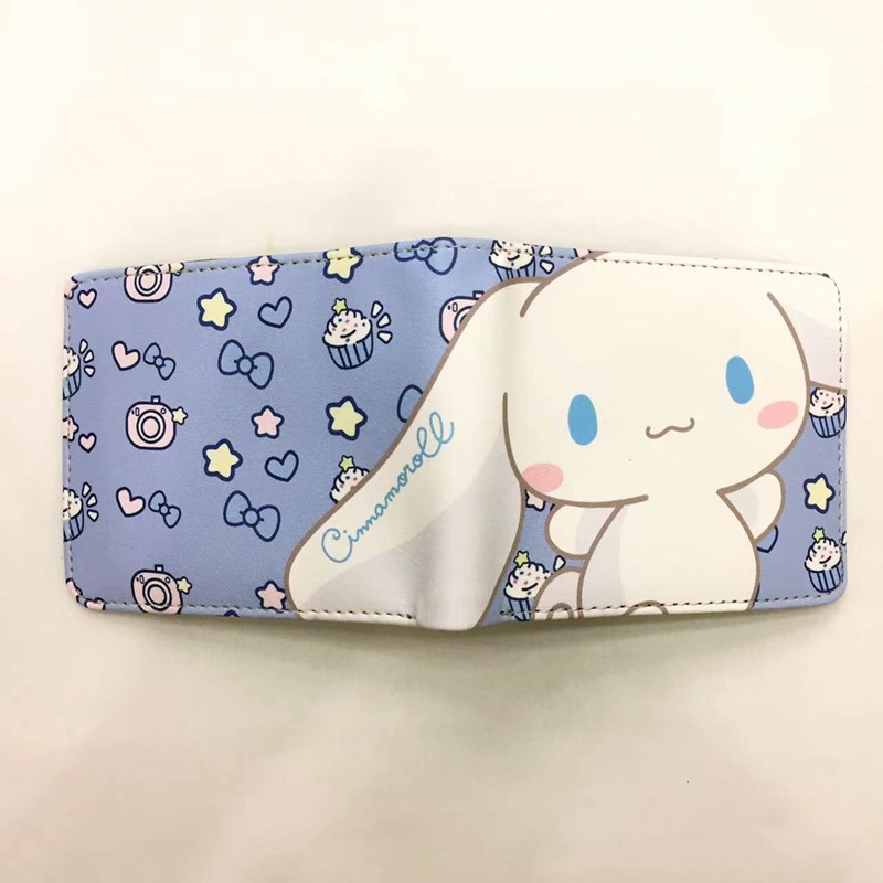 玉桂狗pu钱包 13元(9.5x22.5).jpg