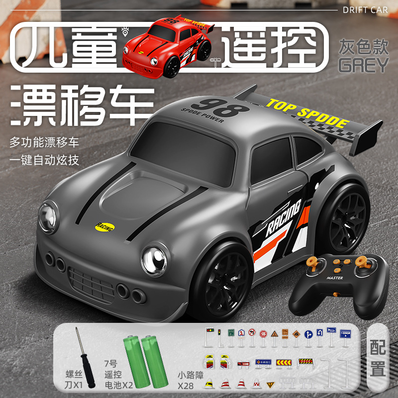 2025 nuevo coche de control remoto a la deriva sensores inteligentes seguir coche cool rc mini coche de juguete de control remoto de escritorio regalo