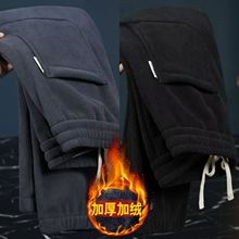 秋冬季加绒保暖新款男士卫裤新款宽松百搭休闲裤日常运动束脚裤