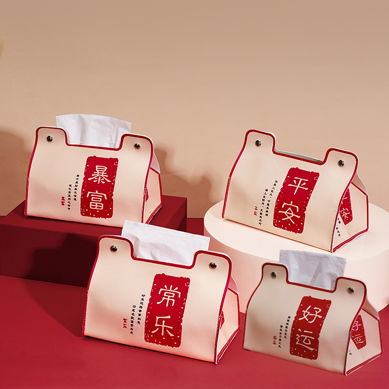 Alta apariencia nacional moda hogar impermeable rica caja de pañuelos dormitorio coche sala de estar universal de almacenamiento multifuncional caja de pañuelos