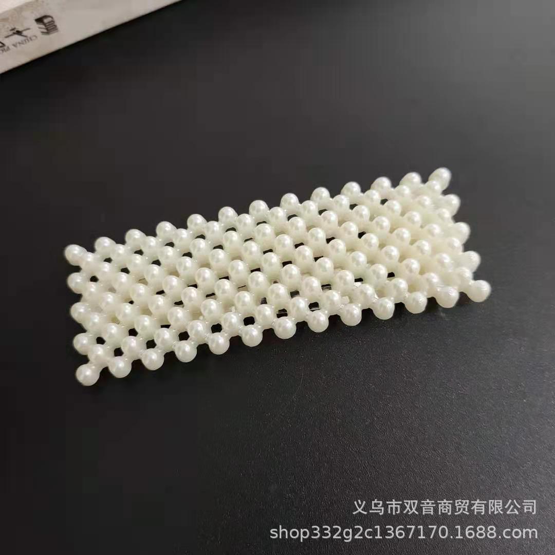 5cc87eb284c236372bec1c838b63a4