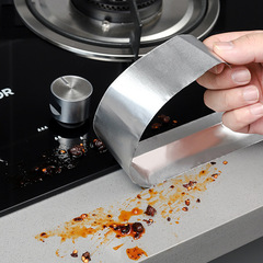 Japanese sink waterproof sticker aluminum foil kitchen stove beautiful seam anti-mildew pool edge sealing edge gap waterproof strip sticker