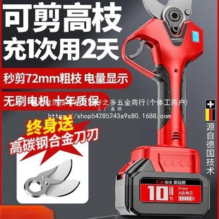 ��늄Ӽ������ʽ�޼���֦����@ˇ������֦���������֦�����l