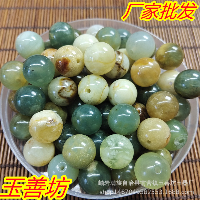 山玉散珠青提乳蓋玉玉玉玉玉玉玉玉玉玉玉玉玉玉玉玉玉玉玉玉玉玉玉玉玉玉玉玉玉玉玉玉玉玉玉玉玉玉玉玉玉玉玉玉玉玉玉玉玉玉玉玉玉玉玉玉玉玉玉玉玉玉玉玉玉玉玉玉玉玉玉玉玉玉玉玉玉玉玉玉玉玉玉玉玉