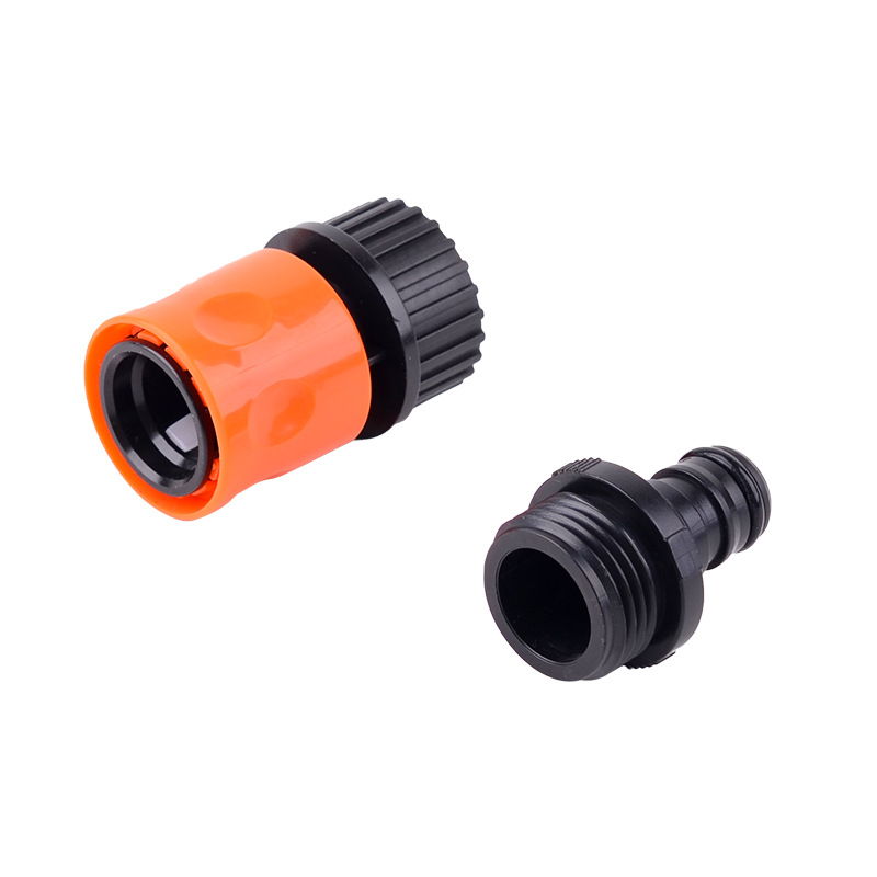 庞巴迪 水龙头接收管橙色冲水套件水管接头 水枪专用快速转换接头