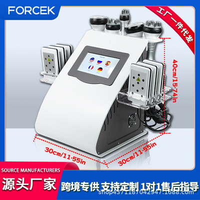 size Six 40K Explo Slimming Lose weight Ultrasonic wave Multipolar RF radio frequency laser Negative cosmetic instrument