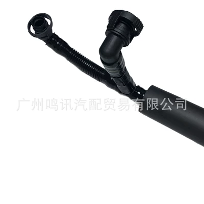 E90 E65 E70 – automobile water pipe