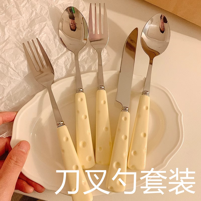 Ins 치즈 스푼과 포크 귀여운 고가의 스테인레스 스틸 가정용 하이 엔드 센스 서양식 식기 칼, 포크 및 스푼 세트